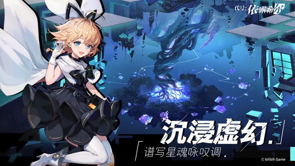 Скриншот 5 из Excalibur