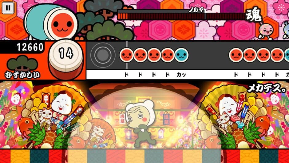 Скриншот 3 из Taiko no Tatsujin Plus: Shinkyoku Tori Houdai!