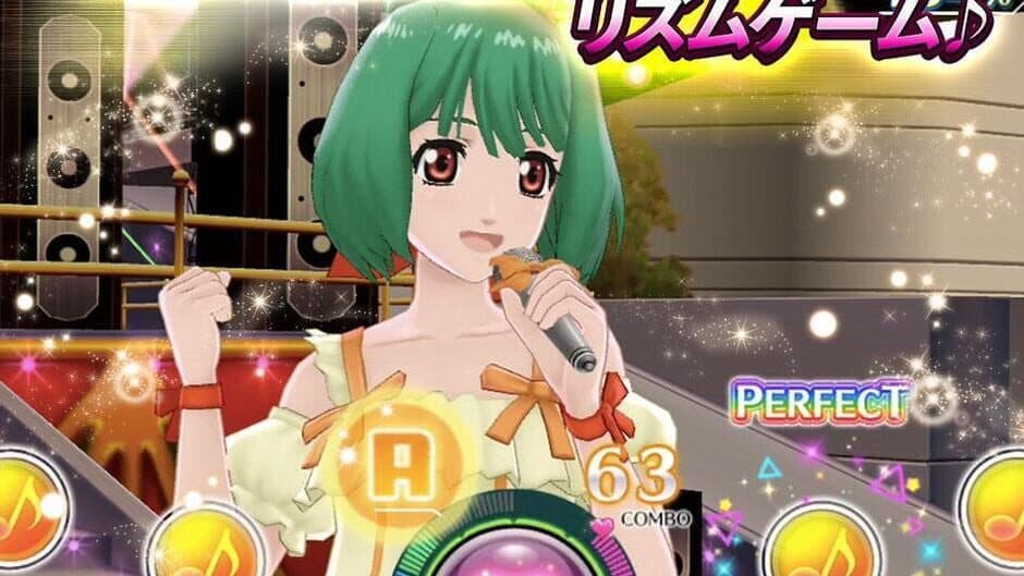 Скриншот 1 из Uta Macross Sma-Pho De-Culture
