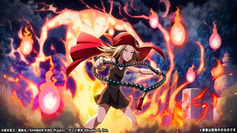 Скриншот 4 из Shaman King: Funbari Chronicle