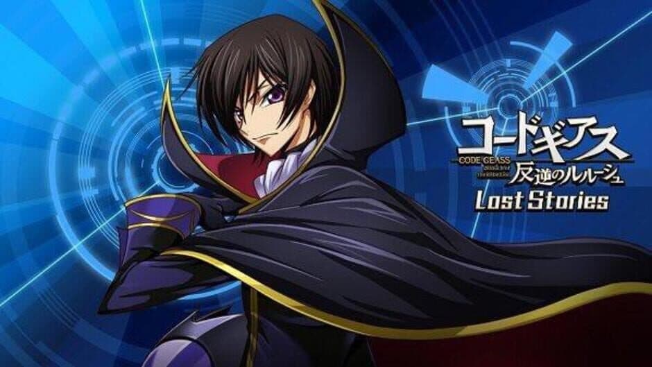 Скриншот 1 из Code Geass: Lelouch of the Rebellion - Lost Stories
