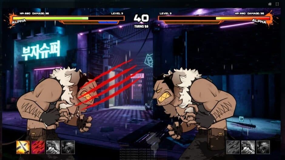 Скриншот 3 из Underground Warriors