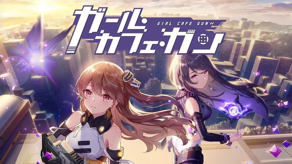 Скриншот 1 из Girl Cafe Gun