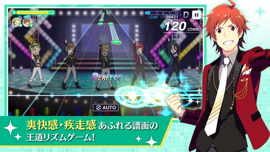 Скриншот 4 из The Idolmaster: SideM - Growing Stars
