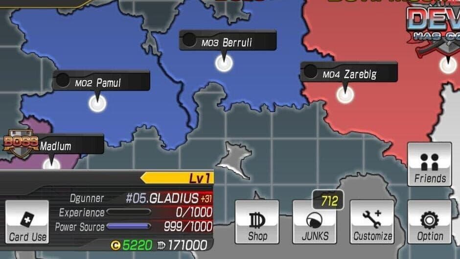 Скриншот 5 из Destroy Gunners