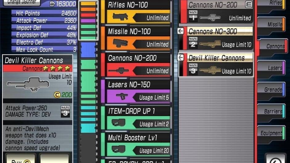 Скриншот 6 из Destroy Gunners