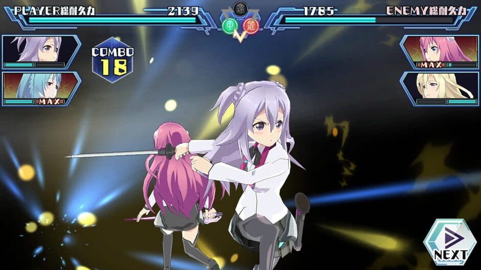 Скриншот 8 из Gakusen Toshi Asteriks Festa: Kirameki no Stella