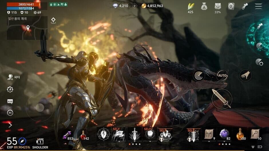 Скриншот 1 из Lineage 2M