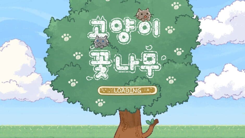 Скриншот 8 из Cat Flower Tree
