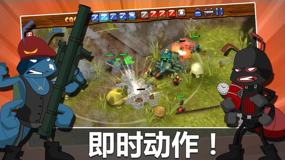 Скриншот 2 из Army Antz