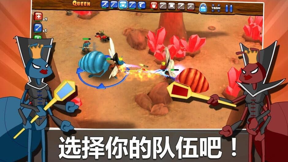 Скриншот 5 из Army Antz