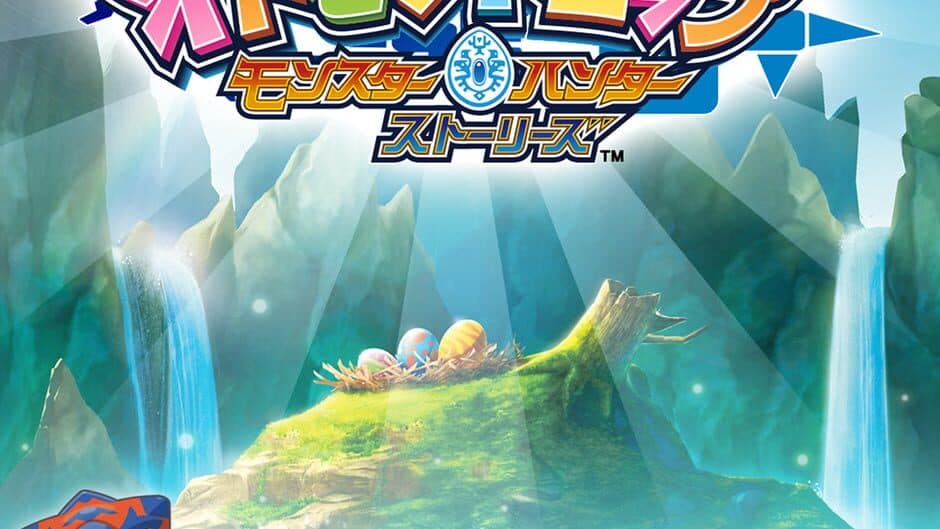 Скриншот 7 из Otomon Drop: Monster Hunter Stories