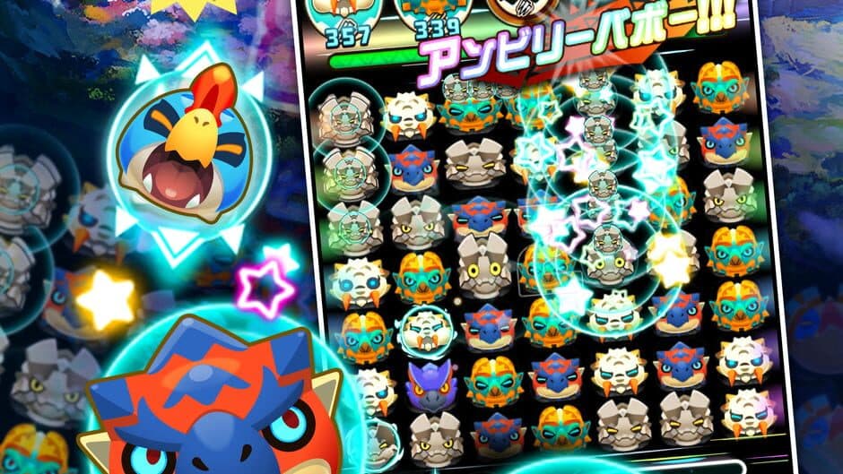 Скриншот 4 из Otomon Drop: Monster Hunter Stories