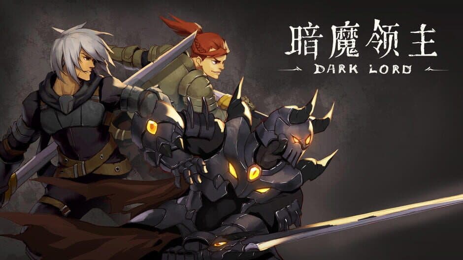 Скриншот 1 из Dark Lord