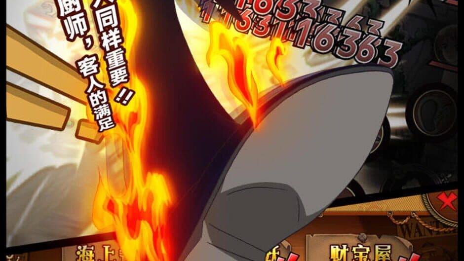 Скриншот 4 из One Piece King Battle