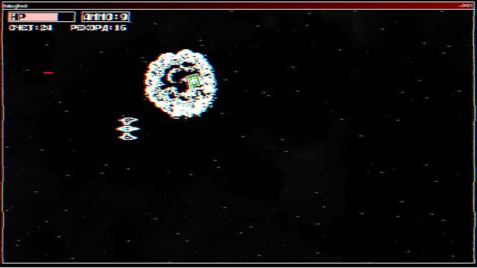 Скриншот 4 из A.S.T.R.A.
