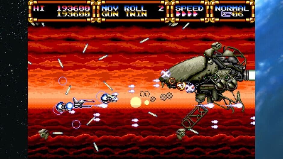 Скриншот 2 из Gleylancer