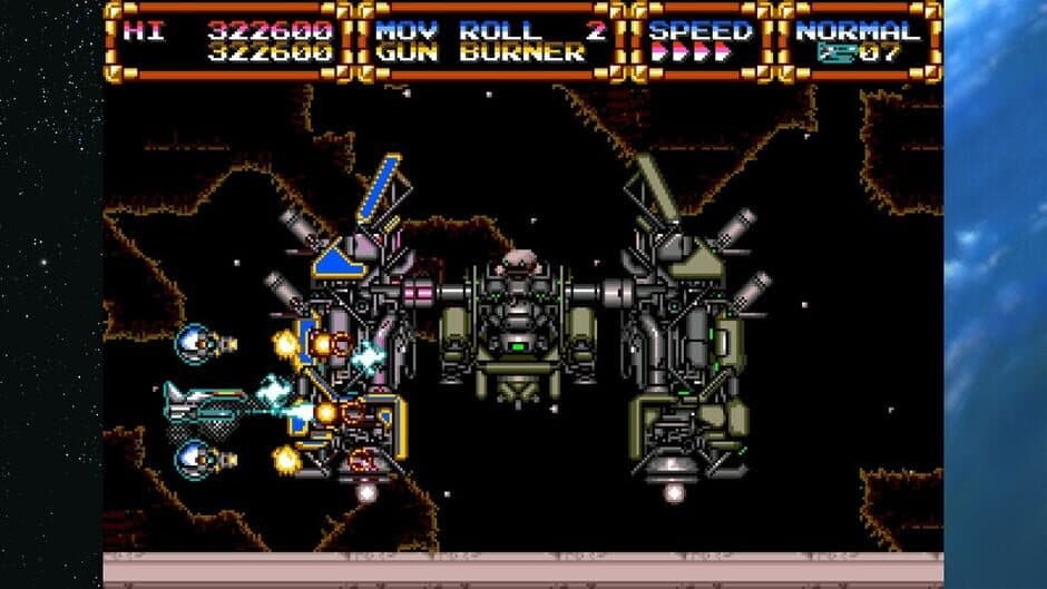 Скриншот 4 из Gleylancer