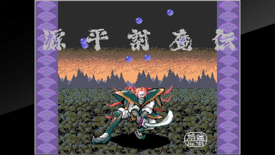 Скриншот 1 из Arcade Archives: The Genji and the Heike Clans
