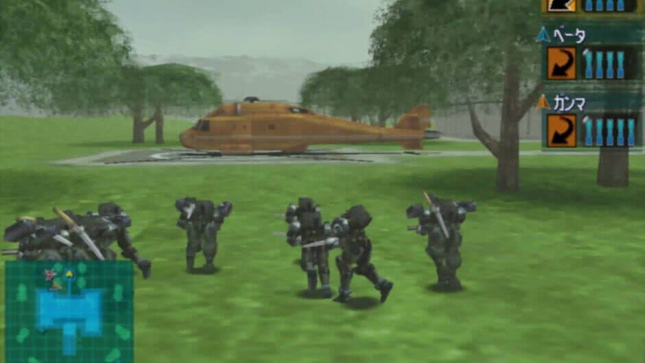 Скриншот 3 из Vermilion Desert