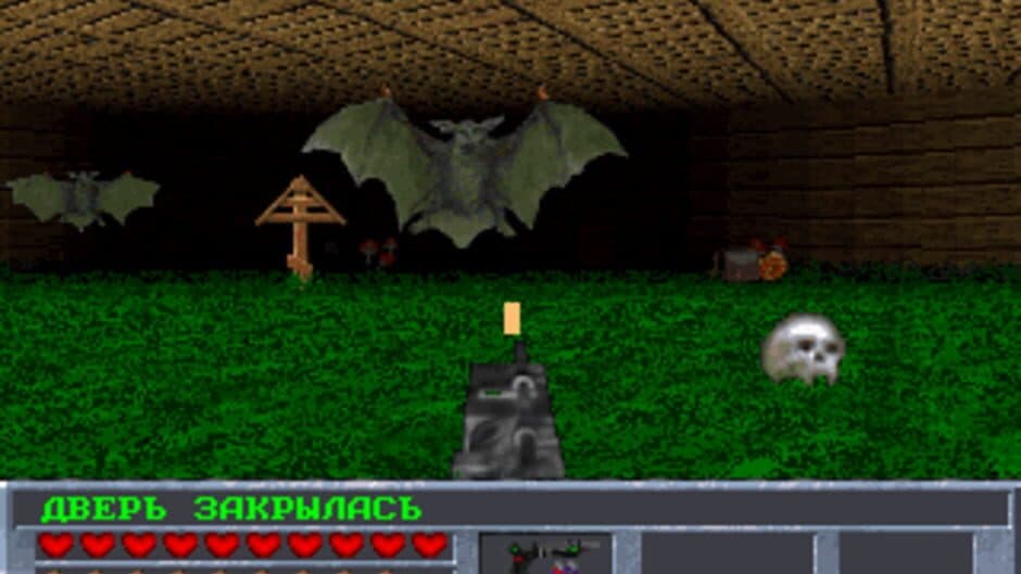 Скриншот 1 из Dungeons of Kremlin