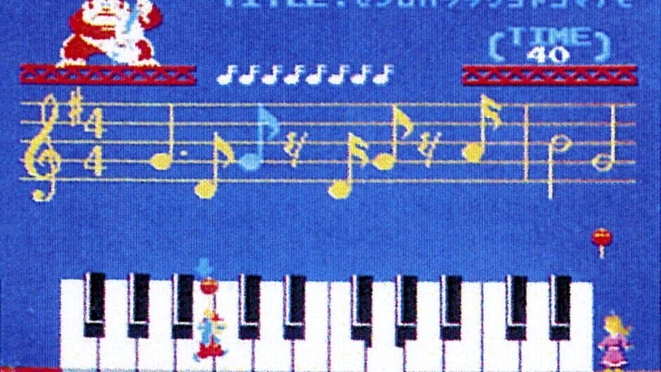 Скриншот 2 из Donkey Kong no Ongaku Asobi