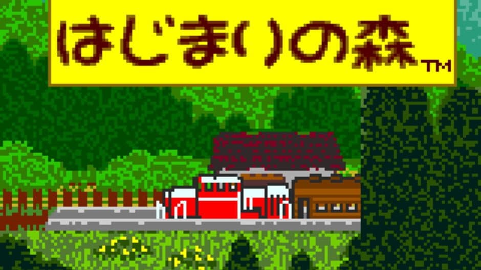 Скриншот 3 из Game Boy Bunko: Hajimari no Mori