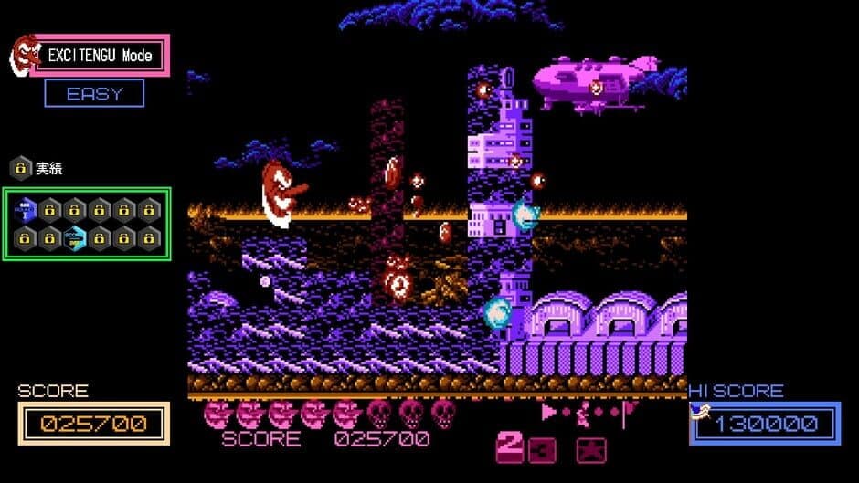 Скриншот 2 из Abarenbo Tengu & Zombie Nation