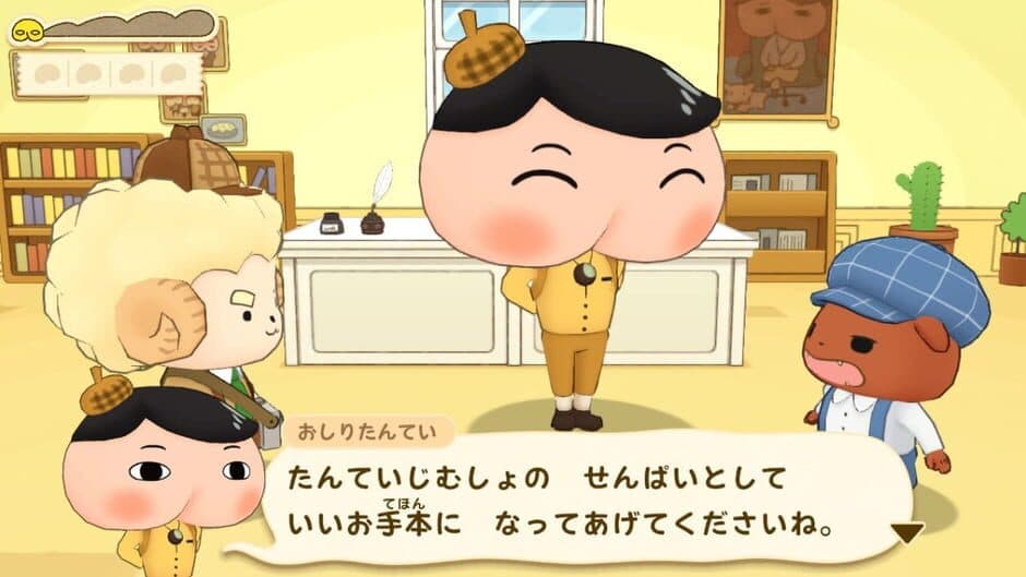 Скриншот 5 из Oshiri Tantei: Pupu Mirai no Meitantei Toujou!
