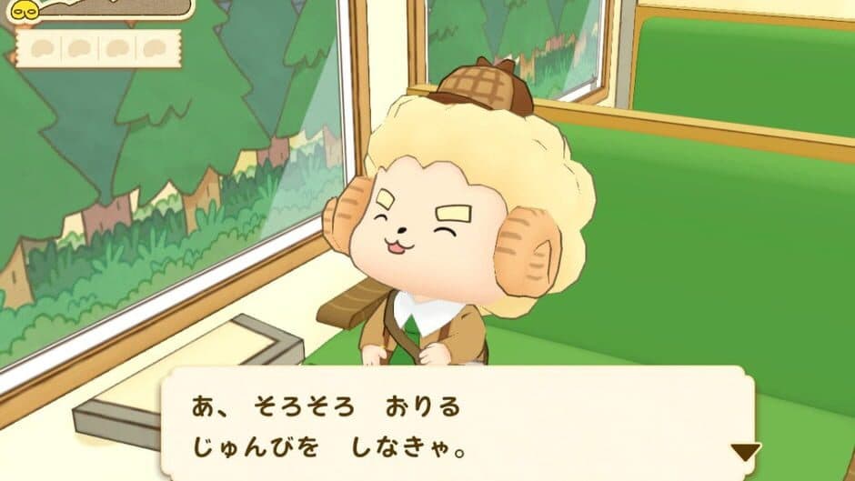 Скриншот 1 из Oshiri Tantei: Pupu Mirai no Meitantei Toujou!