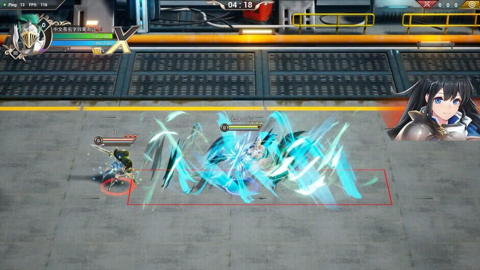 Скриншот 3 из Crossing Frontier