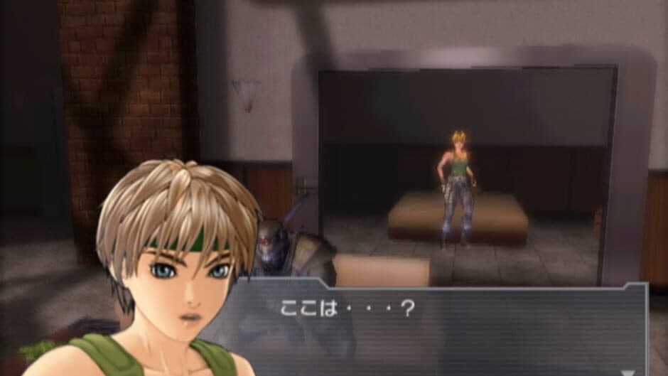 Скриншот 1 из Appleseed EX