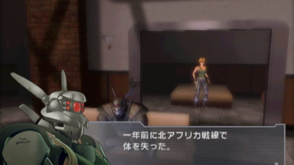 Скриншот 2 из Appleseed EX