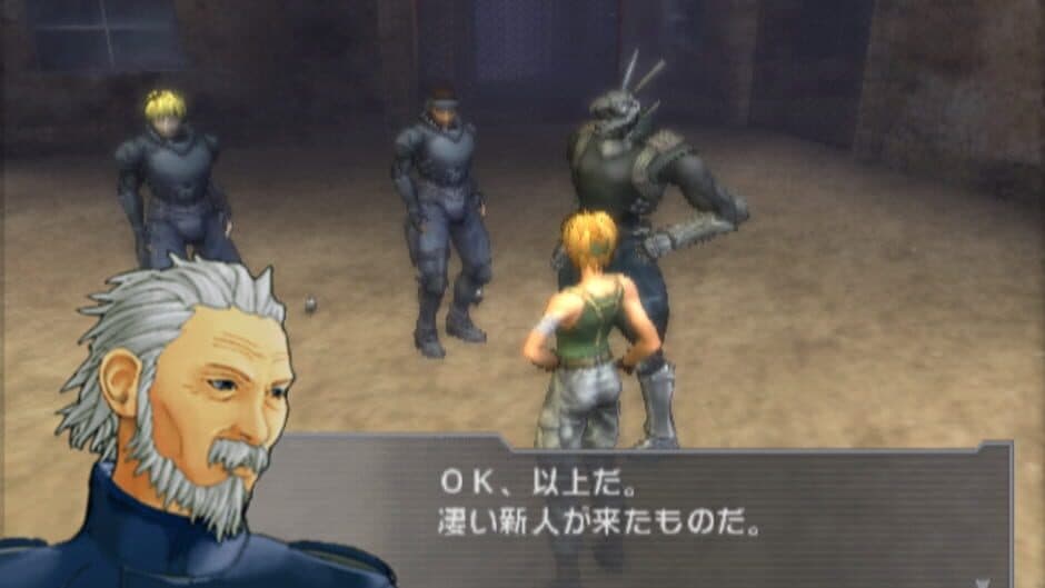 Скриншот 6 из Appleseed EX
