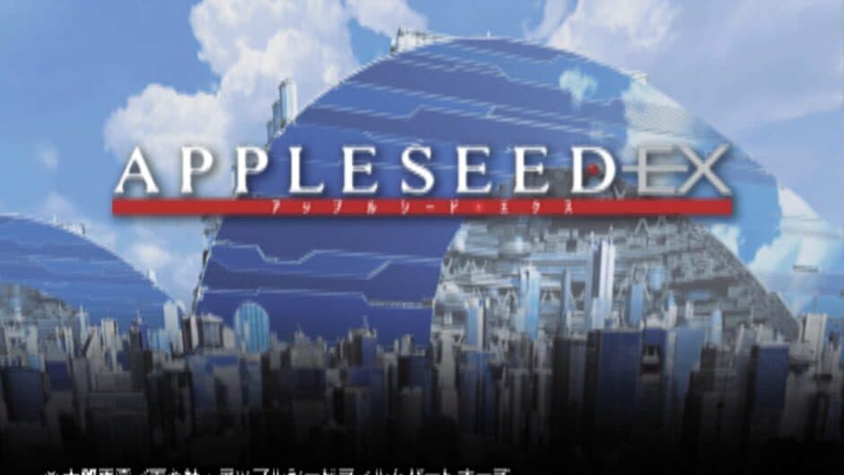 Скриншот 10 из Appleseed EX