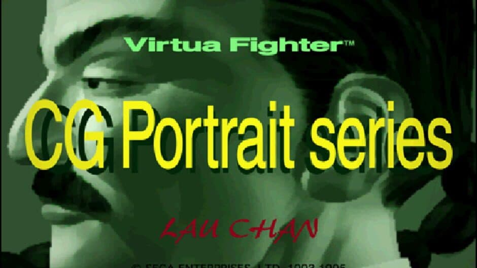 Скриншот 1 из Virtua Fighter CG Portrait Series Vol.6: Lau Chan
