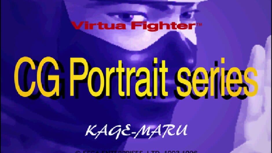 Скриншот 1 из Virtua Fighter CG Portrait Series Vol. 9: Kage Maru