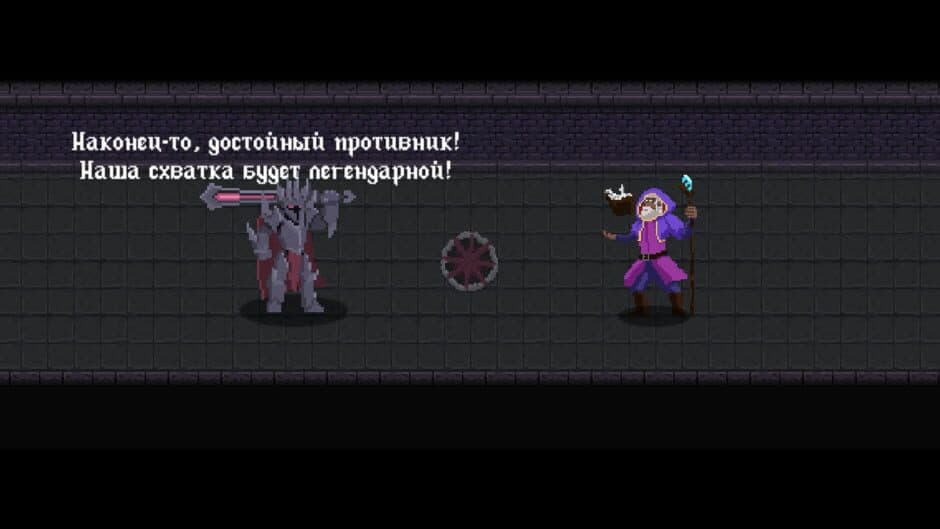 Скриншот 1 из Tower Lord: Sword Loop Saga