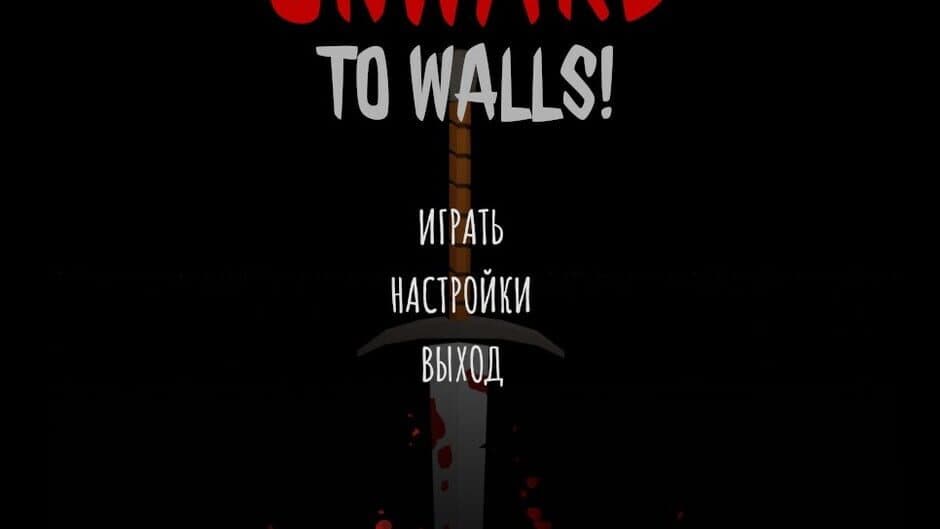 Скриншот 1 из Onward to walls!