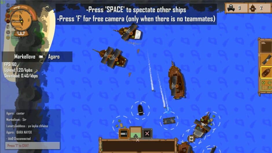 Скриншот 5 из PiratesBattle