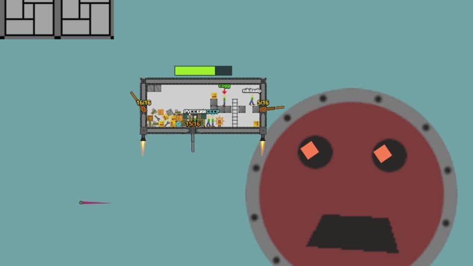 Скриншот 1 из Deep Space Airships