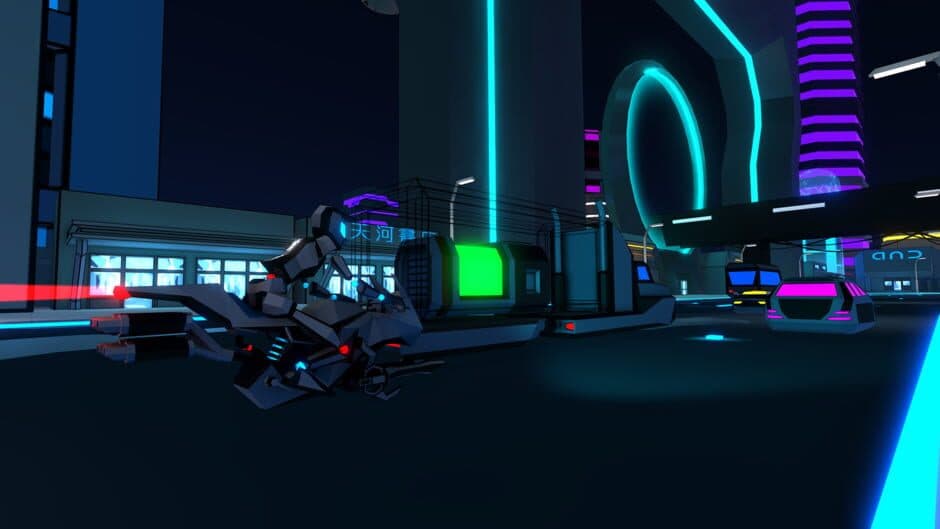 Скриншот 2 из Cyber Cycle