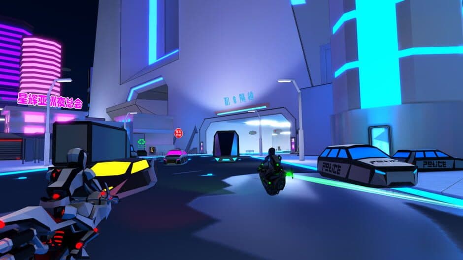 Скриншот 1 из Cyber Cycle