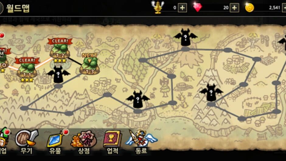 Скриншот 3 из Counter Knights