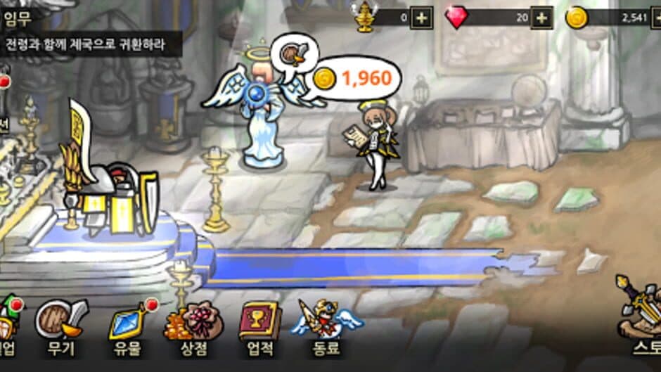 Скриншот 5 из Counter Knights