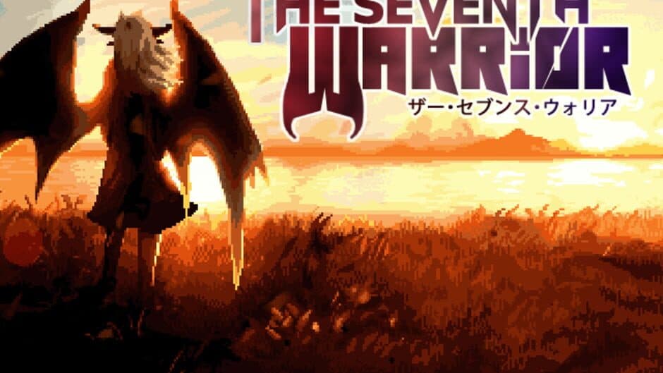 Скриншот 1 из The Seventh Warrior