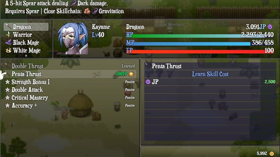 Скриншот 6 из Final Fantasy XI Braver