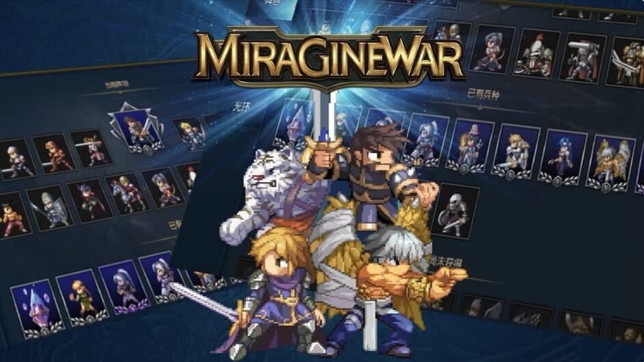 Скриншот 6 из Miragine War