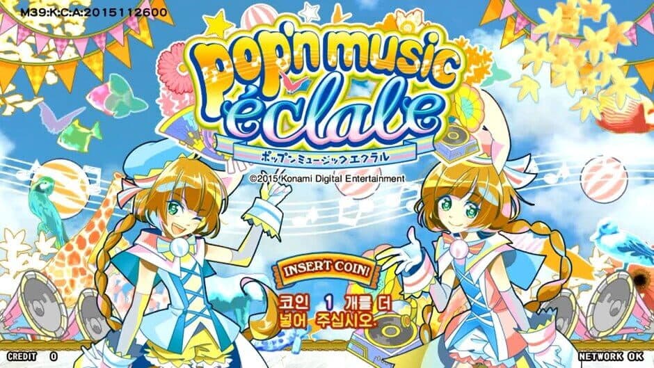 Скриншот 1 из Pop'n Music éclale