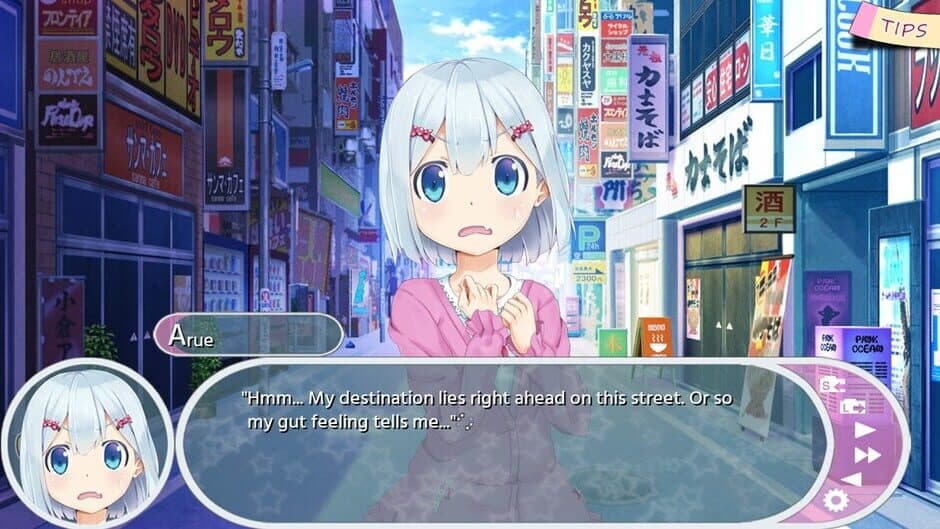 Скриншот 3 из Chuusotsu: 1st Graduation